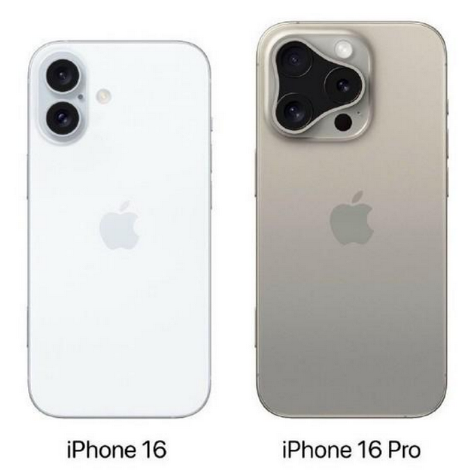 富蕴苹果16维修网点分享iPhone16系列提升明显吗 