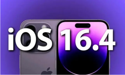 富蕴苹果14维修分享：iPhone14可以升级iOS16.4beta2吗？ 