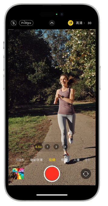 富蕴苹果14维修店分享iPhone 14 机型使用“运动模式”拍摄更稳定的视频 