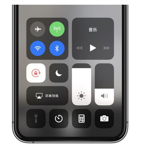 富蕴苹果14维修店分享iPhone 14手电筒按键灰了怎么办 