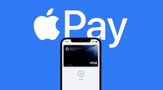 富蕴苹果14服务点分享iPhone 14 设置 Apple Pay 后，锁屏密码不正确怎么办 