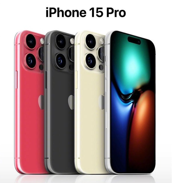 富蕴苹果维修网点分享iPhone 15 Pro长什么样 