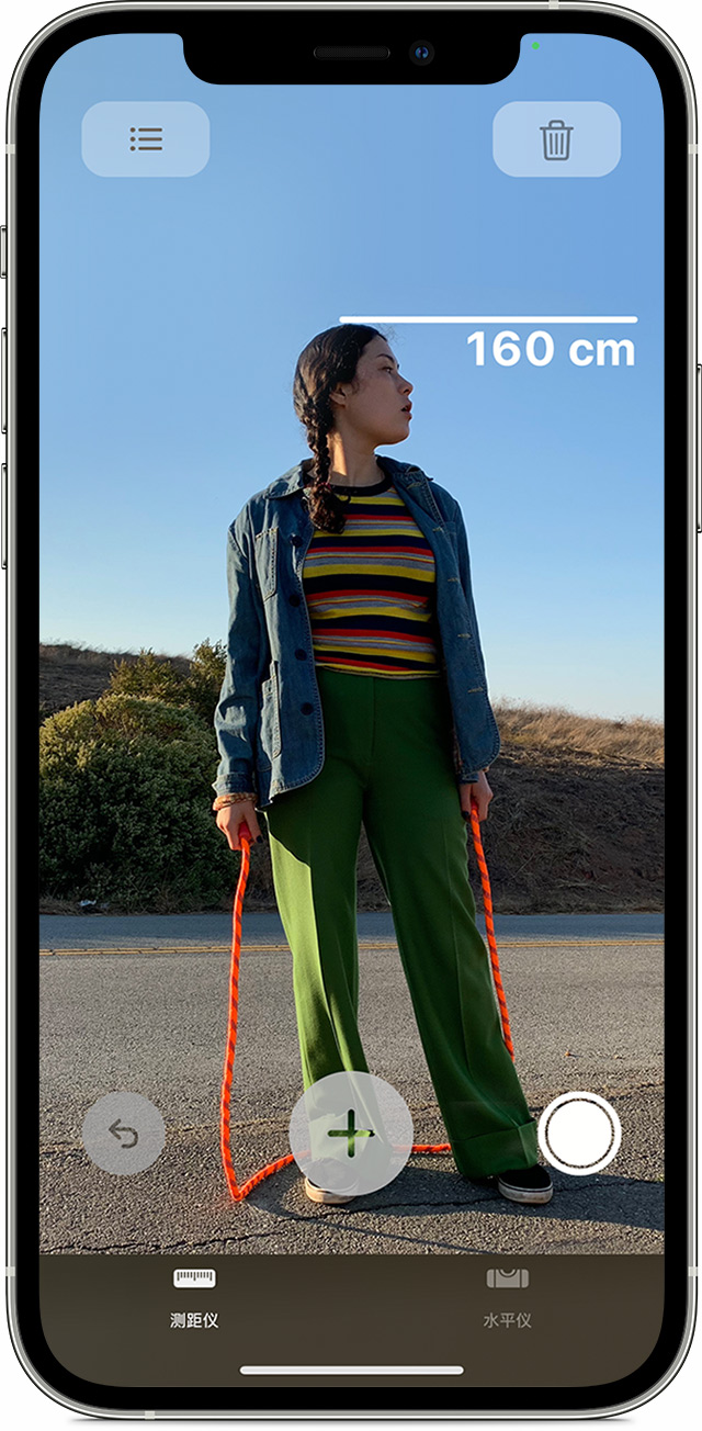 富蕴苹果手机维修分享iPhone 实用小技巧分享 