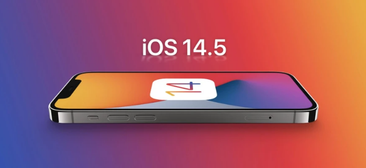 富蕴苹果手机维修分享谈谈iOS14.5正式版的使用感受 