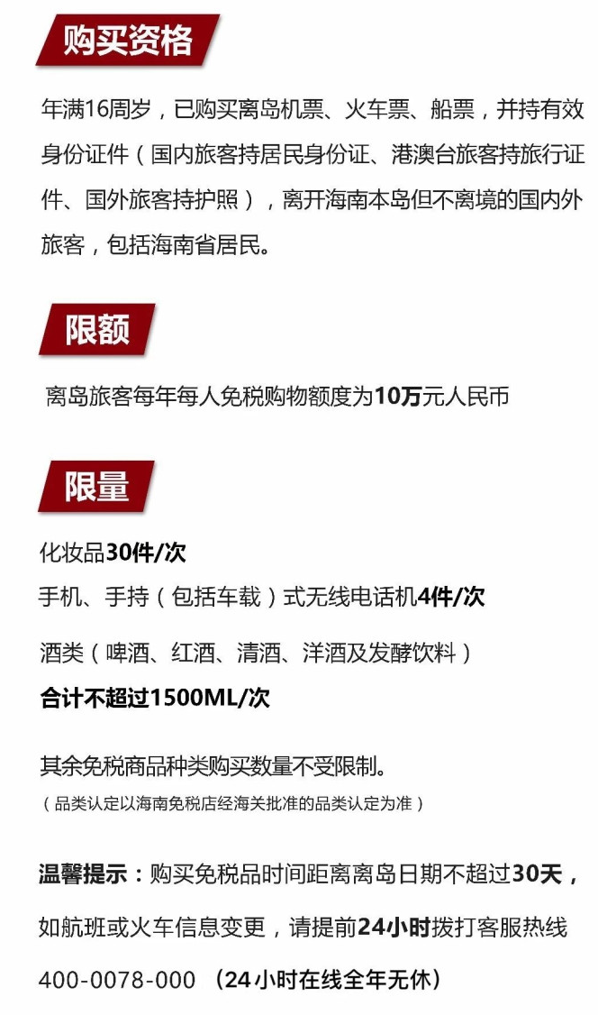 富蕴苹果手机维修分享琼版 iPhone 12 售价 4784 元起，如何才能买到 