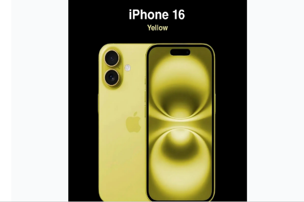 富蕴苹果手机维修分享iPhone 16换电池 