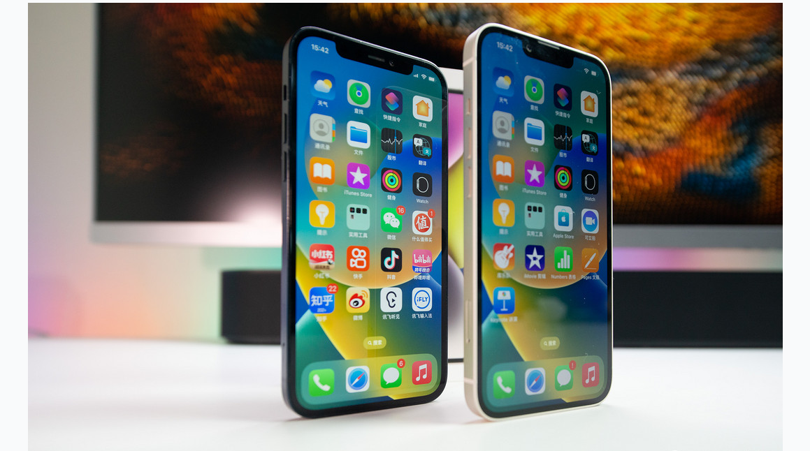 富蕴苹果维修点分享iPhone 14 Plus进水维修 