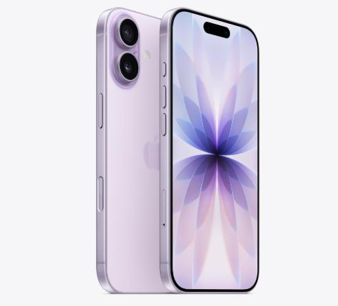富蕴苹果维修点分享iPhone 17进水维修 