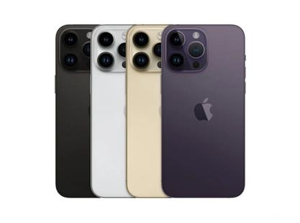 富蕴苹果维修点分享iPhone 14 Pro Max通知与配件排错 