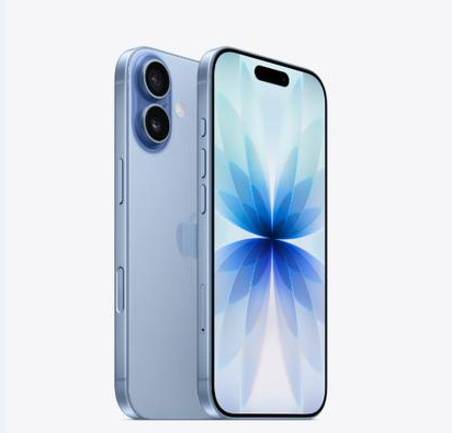 富蕴苹果维修点分享iPhone 17音频与钱包 