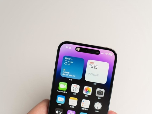 富蕴苹果维修点分享iPhone 14 Pro手机黑屏多类诱因 