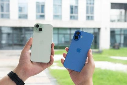 富蕴苹果维修点分享iPhone 16 Plus发烫多场景剖析 
