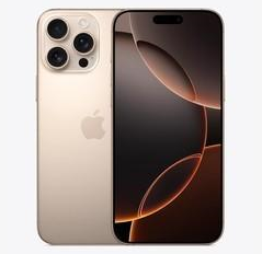 富蕴苹果维修点分享iPhone 16 Pro Max发烫多重诱因解析 