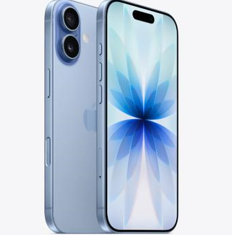 富蕴苹果维修点分享iPhone 17发烫隐藏诱因解析 